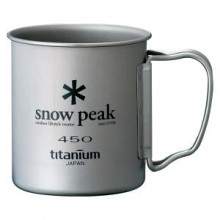 Snow Peak 450 Single Wall